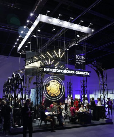 XXI Международная выставка-форум «Интурмаркет» открылась в Нижнем Новгороде