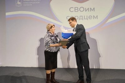 Более 140 нижегородцев получили благодарственные письма за помощь бойцам СВО