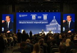 В 2,3 раза увеличился объём льготных займов Фонда развития промышленности в 2025 году в Нижегородской области