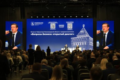 В 2,3 раза увеличился объём льготных займов Фонда развития промышленности в 2025 году в Нижегородской области