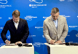 Центр стратегических разработок подключится к развитию бренда «Золотое кольцо» на территории Нижегородской области Центр стратегических разработок подключится к развитию бренда «Золотое кольцо» на территории Нижегородской области