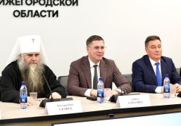 Андрей Гнеушев и архиепископ Джованни Д’Аниелло обсудили поддержку католической церкви в Нижегородской области