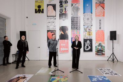 В Нижнем Новгороде впервые открылась международная выставка лучших работ биеннале графического дизайна «Золотая пчела» В Нижнем Новгороде впервые открылась международная выставка лучших работ биеннале графического дизайна «Золотая пчела»