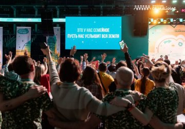 Более 17 тысяч жителей Нижегородской области стали участниками второго сезона конкурса «Это у нас семейное»