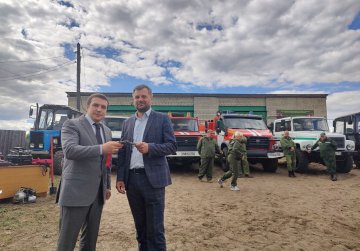 В Выксунском округе открылась новая лесопожарная станция В Выксунском округе открылась новая лесопожарная станция