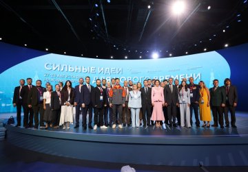 В Нижнем Новгороде завершился VI форум «Сильные идеи для нового времени»