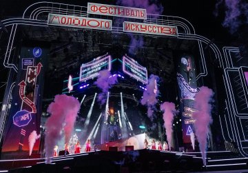 Нижегородцы могут до 26 июля подать заявки на участие в фестивале «Таврида.АРТ» в Крыму