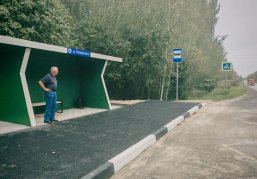 В Нижегородской области в этом году будет обустроено 66 новых остановочных площадок с павильонами В Нижегородской области в этом году будет обустроено 66 новых остановочных площадок с павильонами