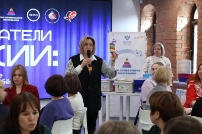 Передовой опыт нижегородских педагогов представили на Всероссийской конференции «Воспитатели России» в Нижнем Новгороде