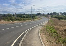В Тоншаеве открыто движение по мосту через Пижму В Тоншаеве открыто движение по мосту через Пижму