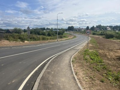 В Тоншаеве открыто движение по мосту через Пижму В Тоншаеве открыто движение по мосту через Пижму