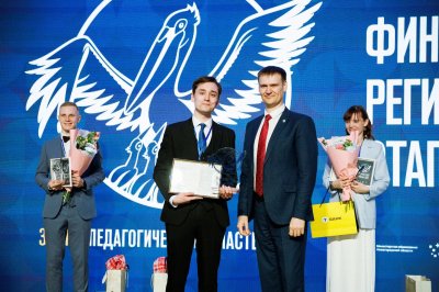 «Учителем года» в Нижегородской области признан преподаватель химии школы №118 Нижнего Новгорода Роман Смирнов  