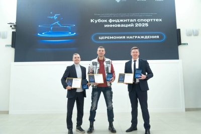 Нижегородский проект «Киберкарате» стал победителем XVI Международной олимпиады «IT-Планета 2025» Нижегородский проект «Киберкарате» стал победителем XVI Международной олимпиады «IT-Планета 2025»