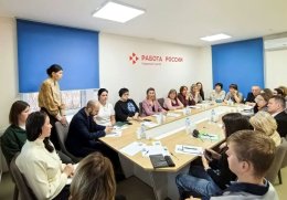 Более 28,9 тысячи мер поддержки от Нижегородского кадрового центра получили работодатели в 2025 году