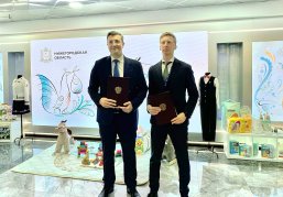 Нижегородская область подписала соглашение с ГК «Детский мир» на площадке Конгресса индустрии детских товаров
