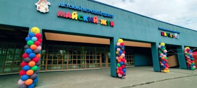 В Первомайске открыли игровой центр и космическую интерактивную комнату в рамках проекта «Вам решать!» В Первомайске открыли игровой центр и космическую интерактивную комнату в рамках проекта «Вам решать!»
