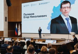 Более 90 нижегородских инвеступолномоченных прошли обучение по образовательной программе «Сила территорий» в 2025 году Более 90 нижегородских инвеступолномоченных прошли обучение по образовательной программе «Сила территорий» в 2025 году