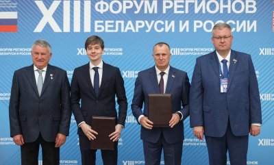 У Нижегородской области появился шестой регион-партнер в Республике Беларусь