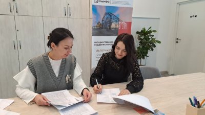 Более 168 млн рублей получили нижегородские компании в виде льготных займов от «ГосМФО» с начала 2024 года Более 168 млн рублей получили нижегородские компании в виде льготных займов от «ГосМФО» с начала 2024 года