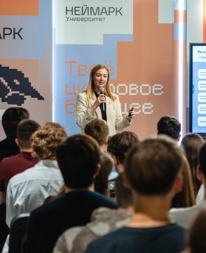 До 1 млн рублей смогут получить талантливые студенты ИТ-кампуса «НЕЙМАРК» в первый год обучения по новой программе «Грант 360»