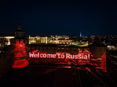 Нижегородцев приглашают поддержать региональные проекты, представленные в рамках турпремии «Маршрут построен» Нижегородцев приглашают поддержать региональные проекты, представленные в рамках турпремии «Маршрут построен»