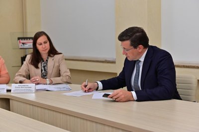 Глеб Никитин представил документы для регистрации в качестве кандидата на выборах губернатора Глеб Никитин представил документы для регистрации в качестве кандидата на выборах губернатора