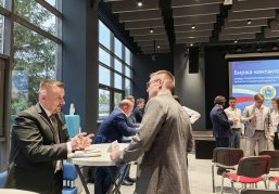 Нижегородские предприятия приглашаются к участию в «Бирже контактов» с бизнесом Самарской области