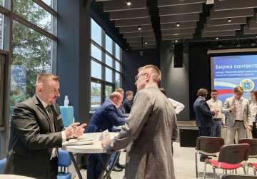 Нижегородские предприятия приглашаются к участию в «Бирже контактов» с бизнесом Самарской области Нижегородские предприятия приглашаются к участию в «Бирже контактов» с бизнесом Самарской области