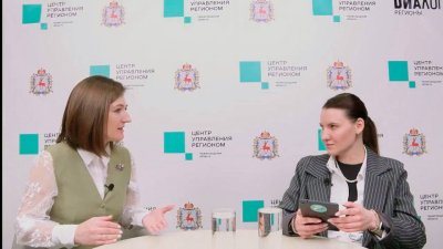 Екатерина Генералова: «В нижегородский филиал фонда «Защитники Отечества» поступило более 38 тысяч обращений – 98% из них решено»