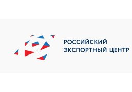 Нижегородские экспортеры с сертификатом «Сделано в России» могут бесплатно получить PR-продвижение на зарубежных рынках Нижегородские экспортеры с сертификатом «Сделано в России» могут бесплатно получить PR-продвижение на зарубежных рынках