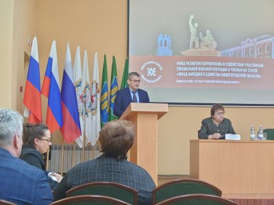 Военно-патриотический марафон «Время Героя» прошел в Мининском университете при поддержке Фонда народного единства