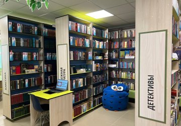В поселке Ужовка открылась модельная библиотека В поселке Ужовка открылась модельная библиотека