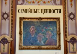 В Усадьбе Рукавишниковых открылась выставка семейных реликвий купеческой династии Кузнецовых