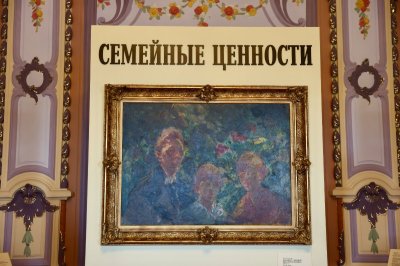 В Усадьбе Рукавишниковых открылась выставка семейных реликвий купеческой династии Кузнецовых В Усадьбе Рукавишниковых открылась выставка семейных реликвий купеческой династии Кузнецовых