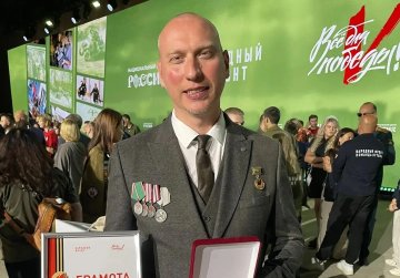 Нижегородских добровольцев отметили на всероссийском форуме Народного фронта «Всё для Победы!» Нижегородских добровольцев отметили на всероссийском форуме Народного фронта «Всё для Победы!»