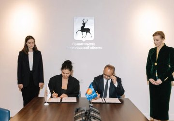 Оргкомитет ЦИПРа заключил соглашение о сотрудничестве с Альянсом бизнес-структур и предпринимателей стран Юго-Восточной Азии