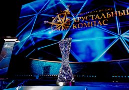 Нижегородцы могут проголосовать за книгу о культурном наследии региона, претендующую на премию «Хрустальный компас»
