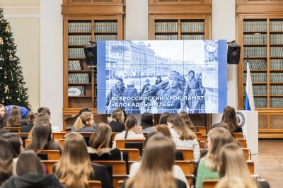 Нижегородские волонтеры провели всероссийскую акцию «Блокадный хлеб» во всех округах региона Нижегородские волонтеры провели всероссийскую акцию «Блокадный хлеб» во всех округах региона