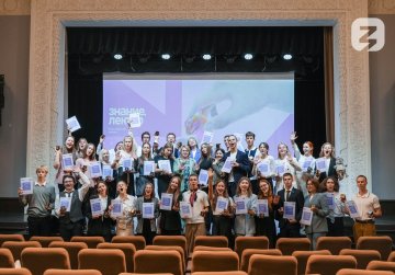 Школьники из Нижегородской области стали финалистами Всероссийского конкурса «Знание.Лектор»