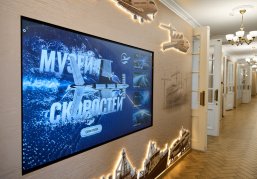 В Чкаловске завершилось оснащение Музея скоростей современным оборудованием В Чкаловске завершилось оснащение Музея скоростей современным оборудованием