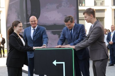 Дмитрий Чернышенко и Глеб Никитин открыли первую очередь ИТ кампуса «НЕЙМАРК» в Нижнем Новгороде Дмитрий Чернышенко и Глеб Никитин открыли первую очередь ИТ кампуса «НЕЙМАРК» в Нижнем Новгороде