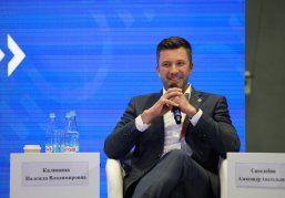 Нижегородский опыт внедрения ИИ в госуправление представили на Всероссийском форуме «ИТ-диалог» Нижегородский опыт внедрения ИИ в госуправление представили на Всероссийском форуме «ИТ-диалог»