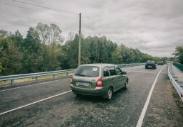 В Вадском округе открыли движение по отремонтированному мосту через реку Вадок В Вадском округе открыли движение по отремонтированному мосту через реку Вадок