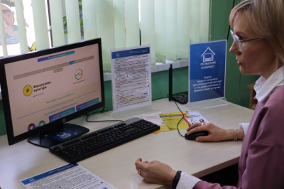Сельский кабинет финансовой доступности открылся в Бутурлинском округе Сельский кабинет финансовой доступности открылся в Бутурлинском округе