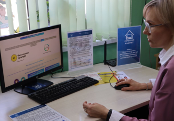 Сельский кабинет финансовой доступности открылся в Бутурлинском округе