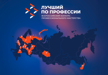 Лучшую швею выберут в Нижегородской области