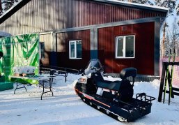 18 спортивных объектов появятся в Нижегородской области в 2026 году по итогам конкурсного отбора на предоставление субсидий муниципалитетам 18 спортивных объектов появятся в Нижегородской области в 2026 году по итогам конкурсного отбора на предоставление субсидий муниципалитетам