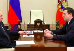 О чем говорили на встрече Владимир Путин и Глеб Никитин О чем говорили на встрече Владимир Путин и Глеб Никитин