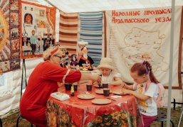 Более тысячи гостей объединил семейный фестиваль «Ромашковый луг» в Арзамасе Более тысячи гостей объединил семейный фестиваль «Ромашковый луг» в Арзамасе