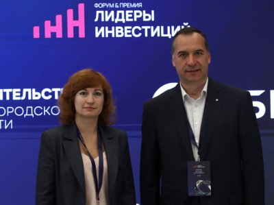 Правительство Нижегородской области и Сбер подписали «дорожную карту» по реализации мероприятий в сфере устойчивого развития Правительство Нижегородской области и Сбер подписали «дорожную карту» по реализации мероприятий в сфере устойчивого развития